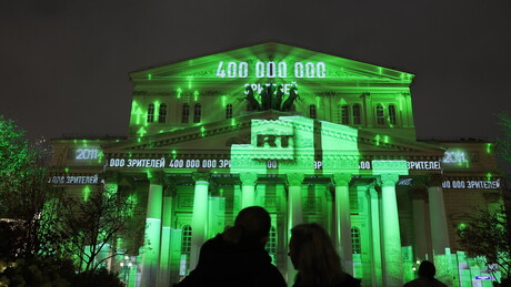 Министар Братина: Новинари РТ-а су хероји