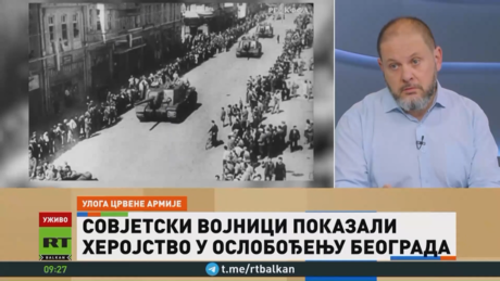 Улога Црвене армије у историјској победи: Да ли би Београд био ослобођен без њене помоћи