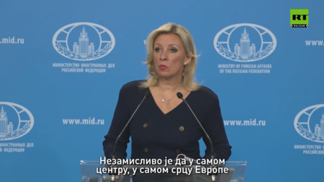 Захарова за РТ Балкан о Додиковом уступању функције: Гест добре воље Републике Српске (ВИДЕО)