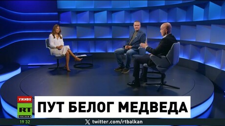 О путу "белог медведа" у "Дану увече": Запад више никога неће моћи да обуздава у Евроазији