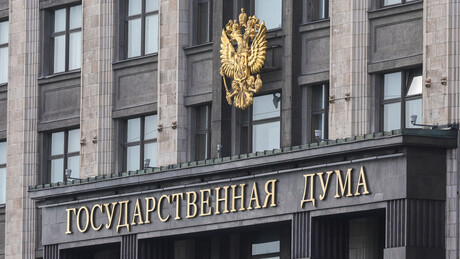 Volodin o krađi ruske imovine: Moraće da vrate sve - i to sa kamatom