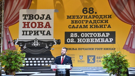 Pod sloganom "Tvoja nova priča" otvoren 68. Međunarodni beogradski sajam knjiga