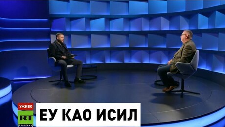 "Dan uveče" o Evropi kao ISIL-u: Zapadne zemlje sa komunističkim manirima