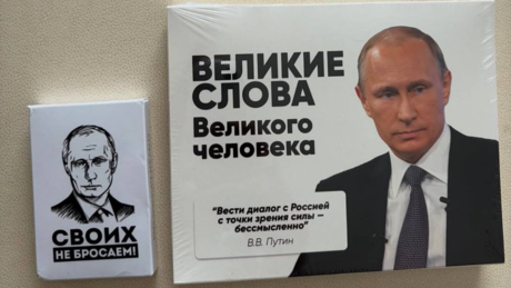 Чоколадице са цитатима Владимира Путина распродате за мање од 24 сата, Руси покуповали све