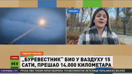 Војни стручњак о "буревеснику": Средство нуклеарног одвраћања САД и НАТО-а