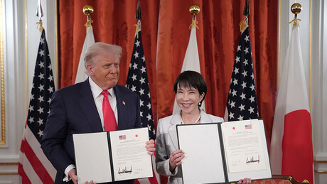 Трамп о односу САД и Јапана: Пријатељство цвета, a тек ће да процвета