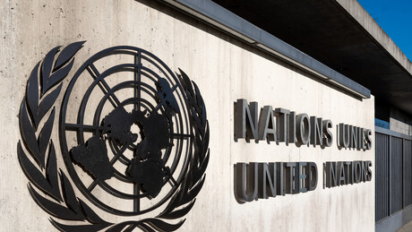 СБ УН: Продужен мандат Мисије Еуфор "Алтеа" у БиХ