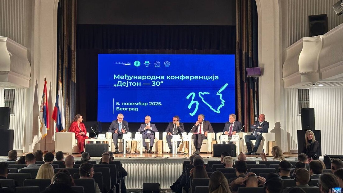 Конференција "Дејтон – 30" у Руском дому: БиХ нефункционална, вратити је на "фабричка подешавања"