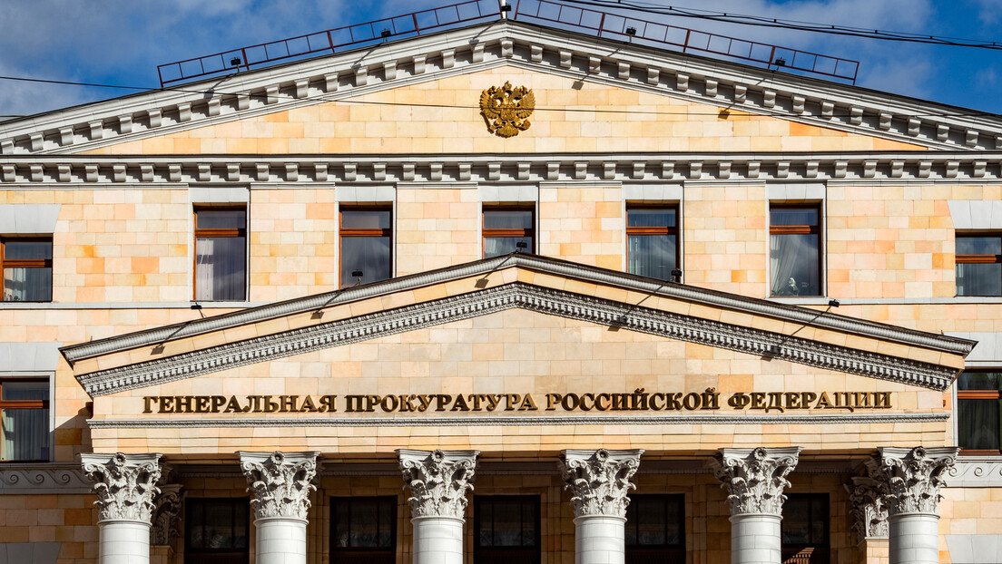 Британски "Фонд за једнака права" проглашен непожељним у Русији