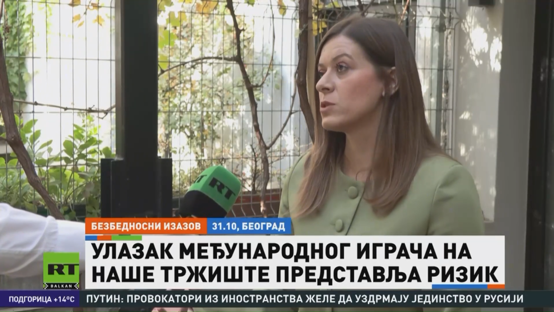 Британци преузели кључни српски "интернет ауто-пут": Бизнис или стратешка акција (ВИДЕО)