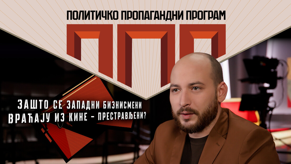 Tiha američka agresija na Kolumbiju i američki strah od robotizacije kineske privrede