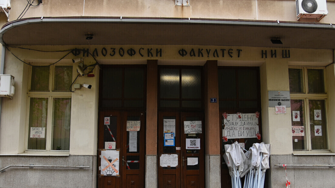 Filozofi protiv "srpskih studija": Fakultet u Nišu osudio odluku vlade