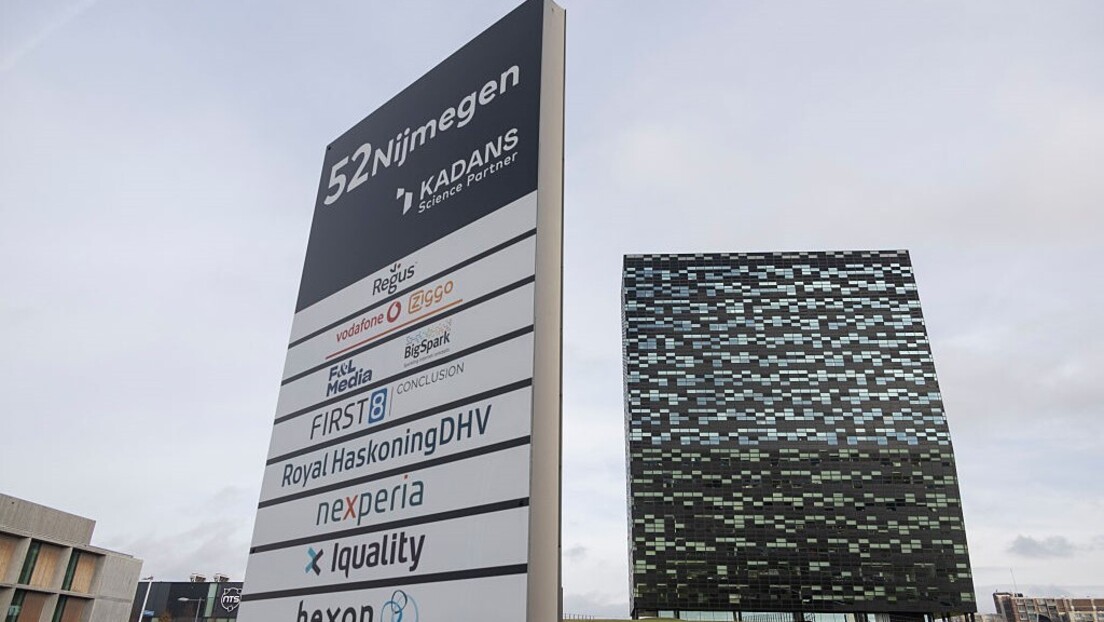 Холандска пиратерија и протест из Берлина: Како је Немачка ударила у Велики кинески зид