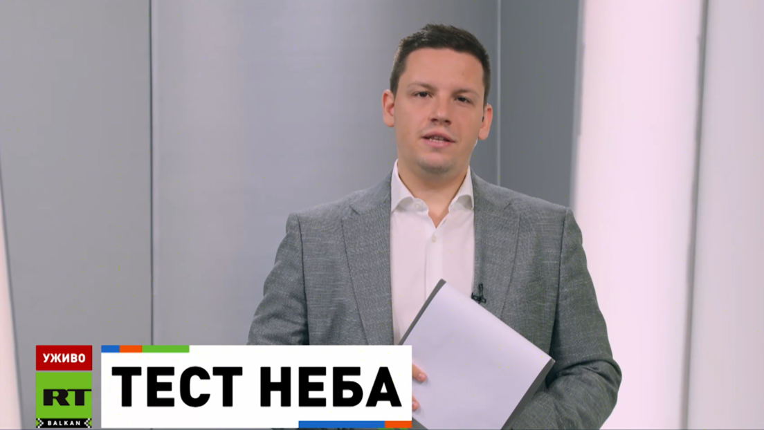 Јутро на РТ – 15.11.2025