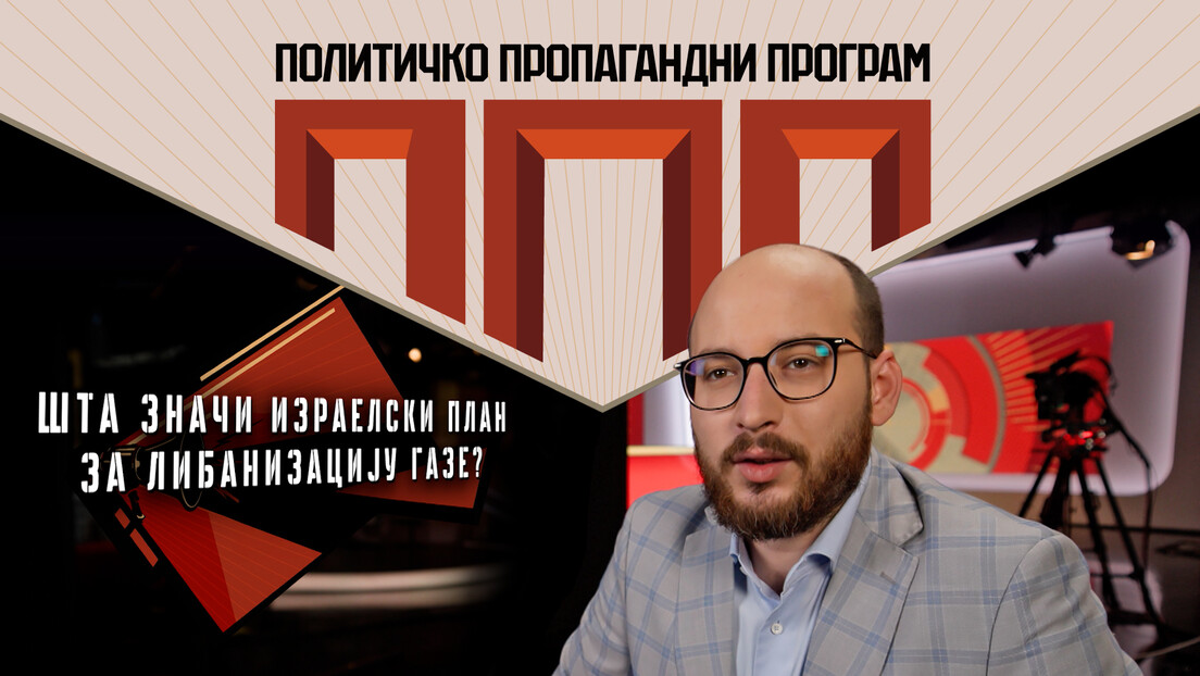 Izrael ISIS-om protiv Hamasa i ekstremnom desnicom protiv Hezbolaha?