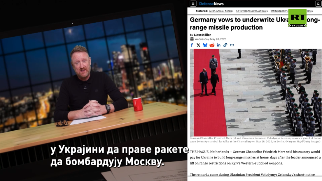 Лепо смо вам рекли