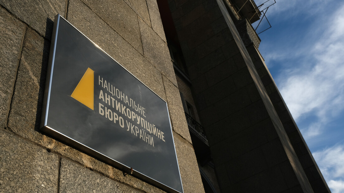 НАБУ расписао потерницу за Миндичем и Цукерманом