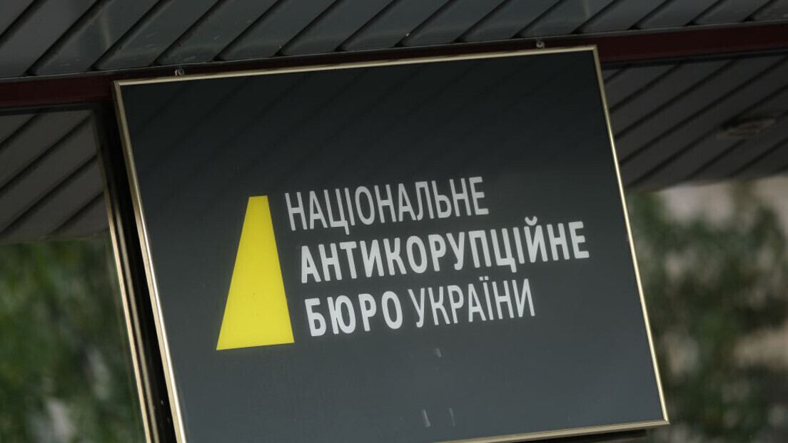 Архитектонска трулеж Украјине: Златни тоалети и вреће новца у Кијеву