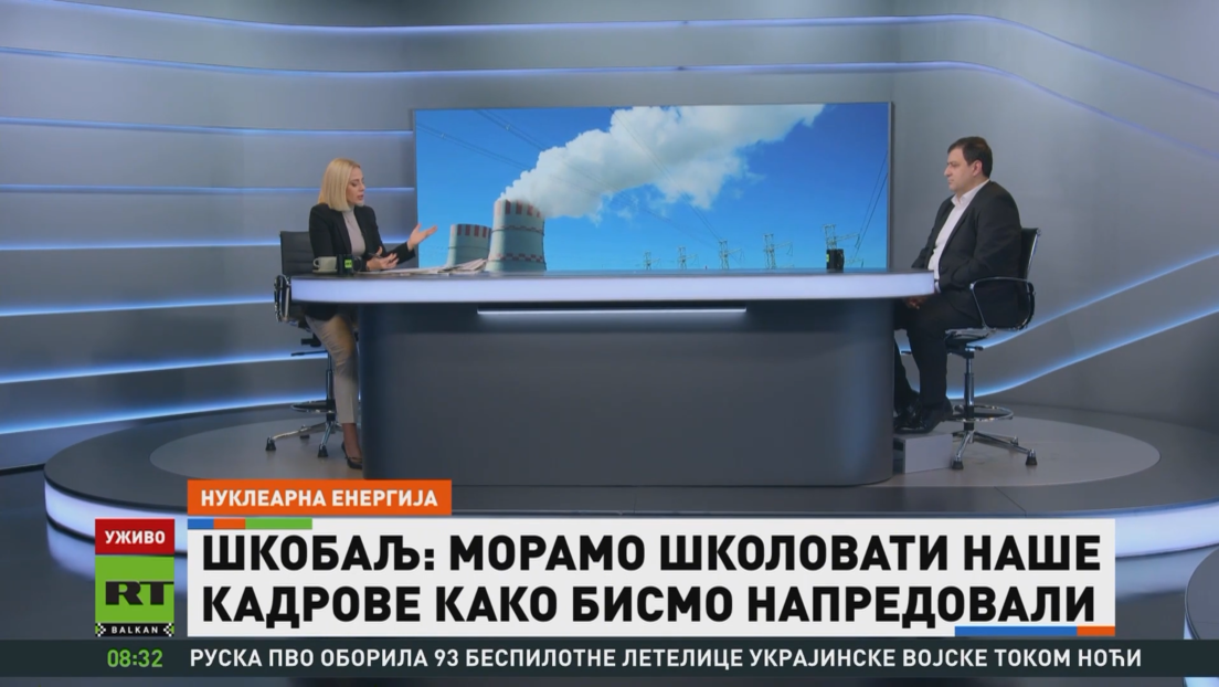 Изградња нуклеарне електране у Србији: Код кога ћемо ићи по знање, а где по технологију