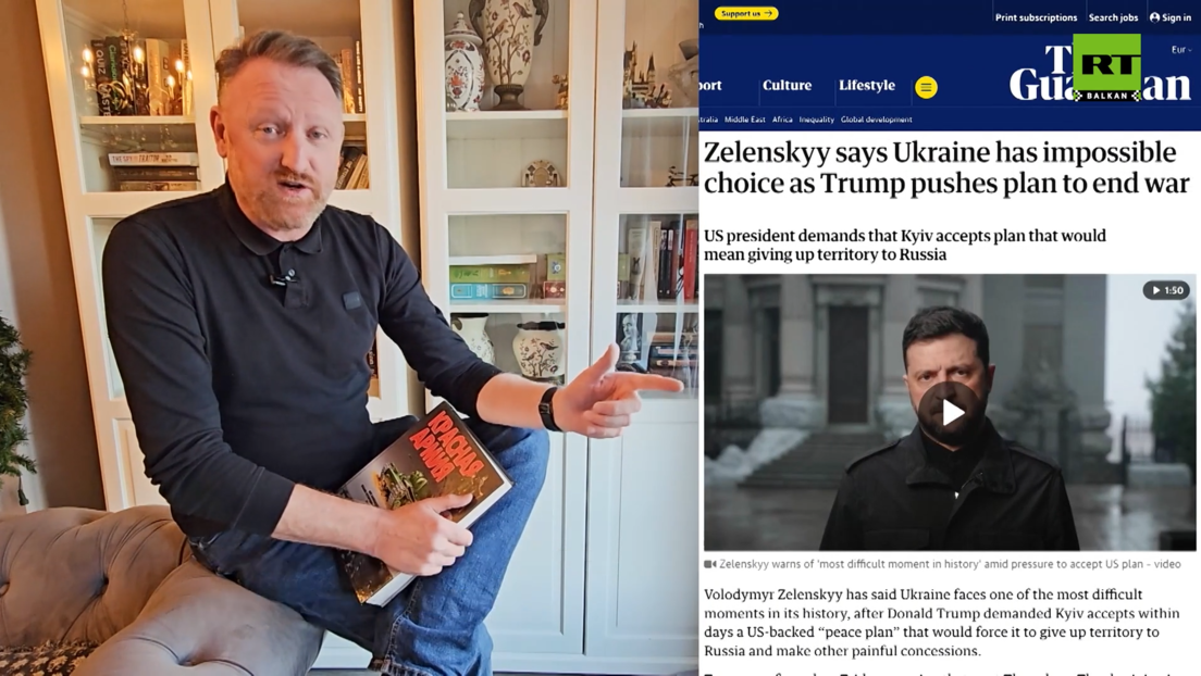 Резиме корупције у Украјини