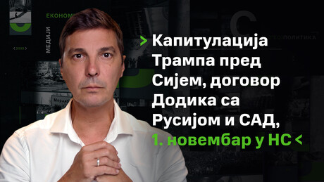 "Осврт" са Врзићем: Капитулација Трампа пред Сијем, договор Додика с Русијом и САД, 1. новембар у НС