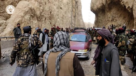 Москва шаље хуманитарну помоћ Авганистану након разорног земљотреса