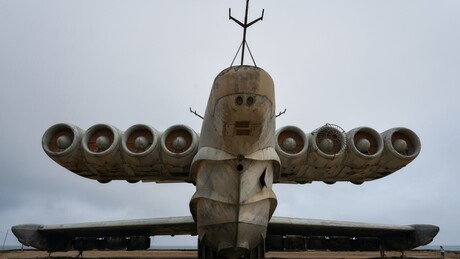 Од "Орлића" до "Каспијске немани": Историјски лет руског екраноплана