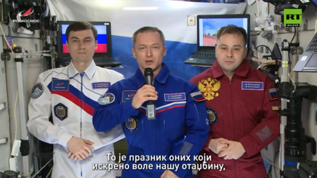 Из орбите са љубављу: Како су руски космонаути честитали Дан народног јединства (ВИДЕО)