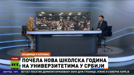 Како је почела нова академска година: Студенти у клупама, има ли поделе међу професорима?