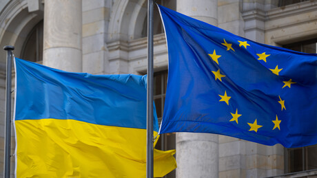 Европска унија издвојила за Украјину још 1,8 милијарди евра