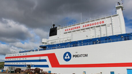 Od "Severne svetlosti" do "Akademika Lomonosova": Plutajuća energija budućnosti osvaja ceo svet