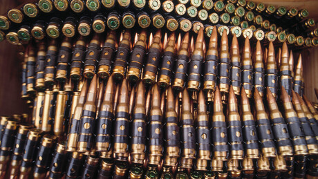 Илустрација