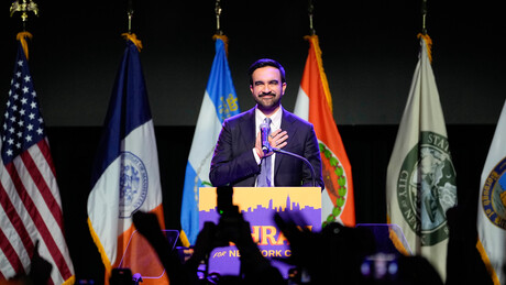 Ko je obradovao Aleksa Soroša: Njujork dobio gradonačelnika, stiže noćna mora Donalda Trampa