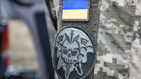 Зеленски поделио одликовања неонацистичким формацијама