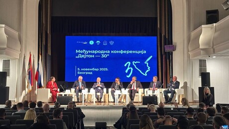 Конференција "Дејтон – 30" у Руском дому: БиХ нефункционална, вратити је на "фабричка подешавања"