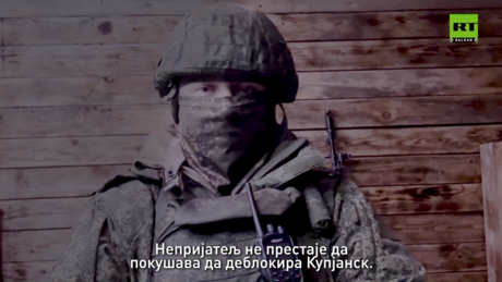 Ko koga "čisti" u Kupjansku: O čemu Zelenski mašta, a šta se stvarno događa