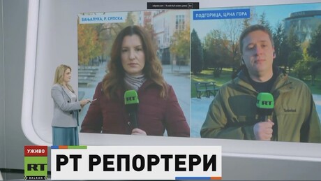 Јутро на РТ – 6.11.2025