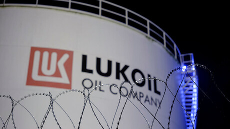 "Gunvor" odustao od "Lukoila": SAD poručile da neće dozvoliti poslovanje "marionete Kremlja"