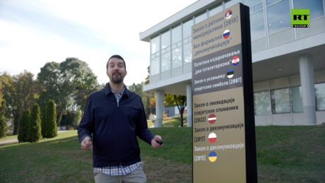 Ово само код нас има: Југоносталгија