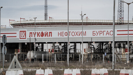 Бугарски парламент одобрио: Специјалном управнику ванредна овлашћења за продају "Лукоила"