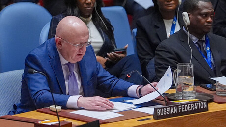 Небензја о америчком тестирању нуклеарног оружја: Путин је ставио тачку на све дилеме