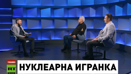 "Дан увече" о америчком нуклеарном оружју: Трампов блеф или нови хладни рат?