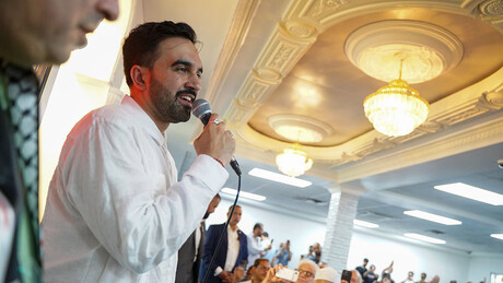 Сорошево кукавичје јаје или луди комуниста: Шта се заправо десило у Њујорку