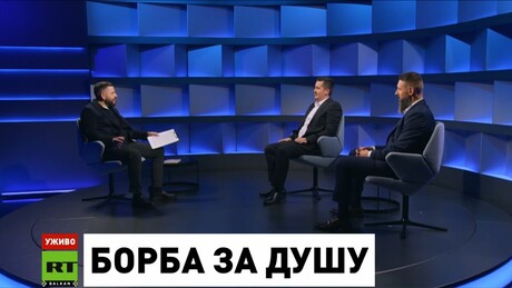 О борби за душу у "Дану увече": Хришћански подвиг је чинити добро у зла времена