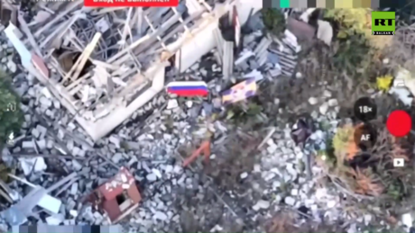 Руска војска ослободила још три насеља: Напредовање у источном делу Купјанска