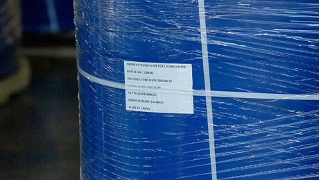 Шеф ФБИ-ја у тајној посети Кини