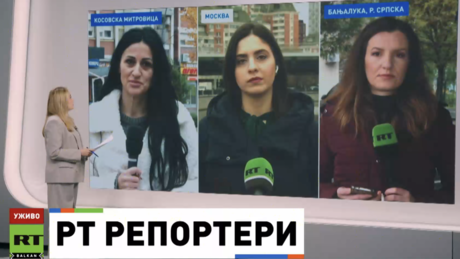 Јутро на РТ – 10.11.2025