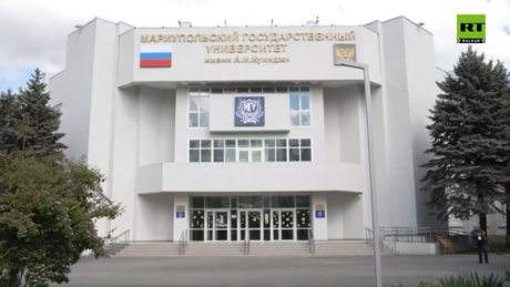 Јачање пријатељских и братских веза: У Маријупољу отворен руско-српски центар пријатељства (ВИДЕО)