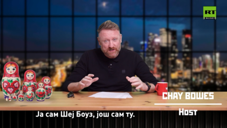 Будала и његов новац