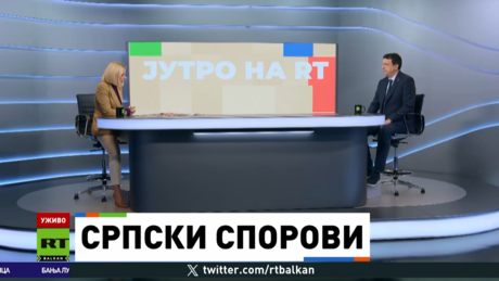 Osnivanje Fakulteta srpskih studija podelilo javnost: Jačanje nacionalnog identiteta ili seme razdora